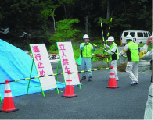 豊田加茂地区