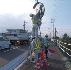 カーブミラー清掃・点検