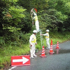 カーブミラー清掃・点検