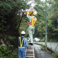 路側標識清掃・点検